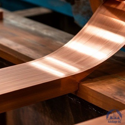 Гибка медных шин купить в Таразе