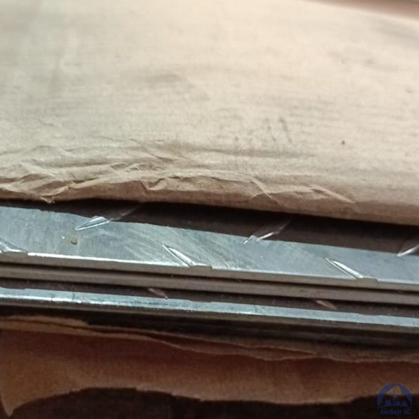 Лист алюминиевый рифленый 1.5х1500х3000 мм диамант