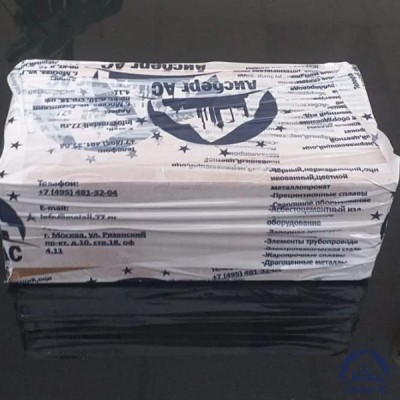 Клапан Ду 6 мм 15НЖ54БК5 купить в Таразе