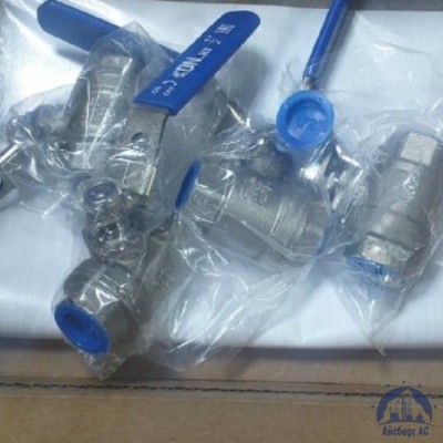 Кран Ду 63 мм КНР купить в Таразе