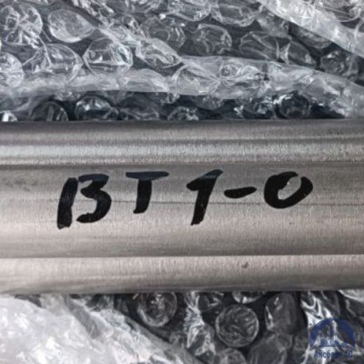 Круг титановый 10 мм ВТ1-0 ГОСТ 19807-91 купить в Таразе