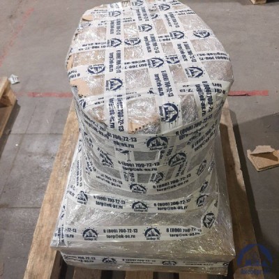 Лента 0,08х100 мм 12Х18Н9 ГОСТ 4986-79 купить в Таразе