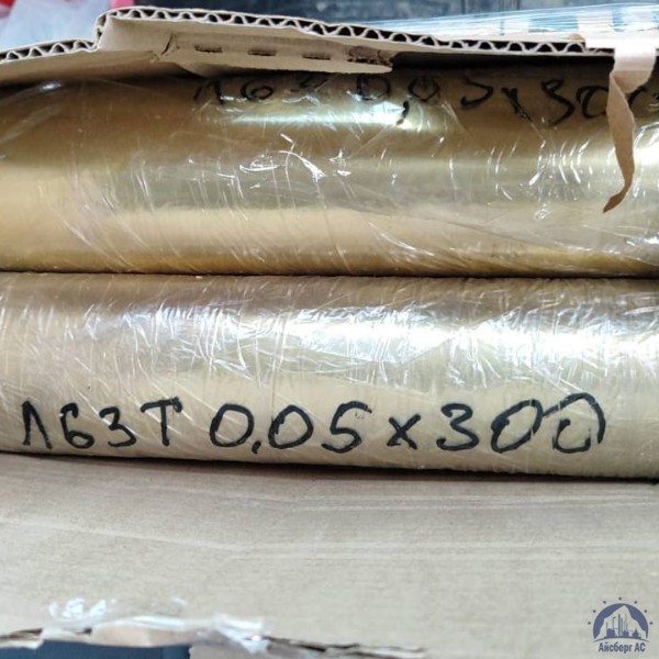 Лента латунная