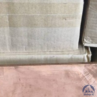 Лист бронзовый 0,5 мм БрБ2 купить в Таразе