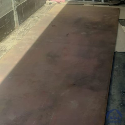 Лист 0,6 мм 08ЮПР ТУ 14-1-5296-2004 купить в Таразе