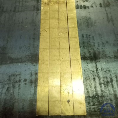 Полоса латунная 2х20 мм ЛС59-1 купить в Таразе