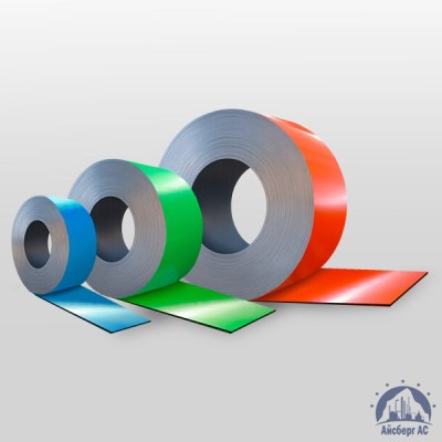 Штрипс с полимерным покрытием 0,45х1250 мм 2К,RAL,8017 ГОСТ Р 52246 купить в Таразе