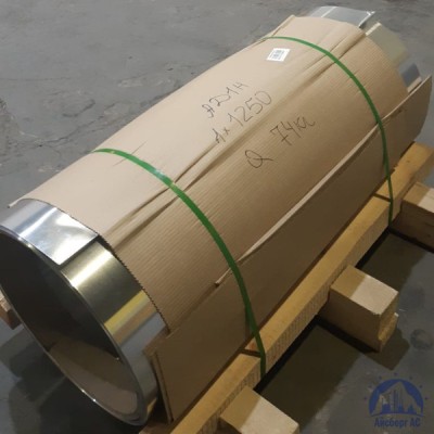 Рулон алюминиевый 0,5х1200 мм АД1Н купить в Таразе
