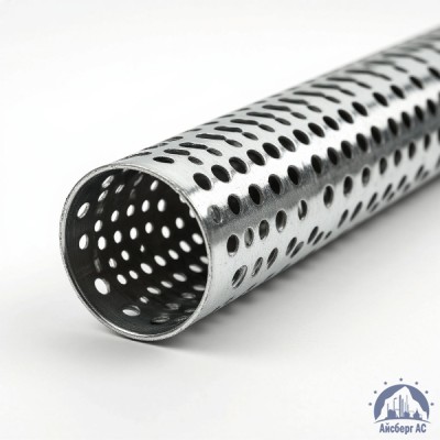 Труба перфорированная алюминиевая купить в Таразе