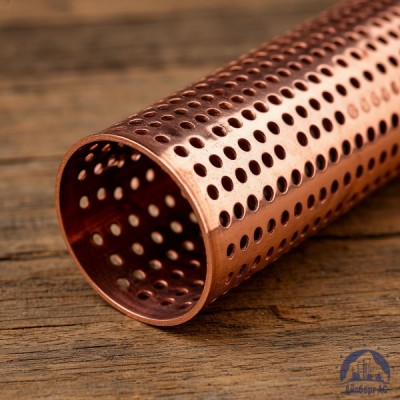 Труба перфорированная медная купить в Таразе
