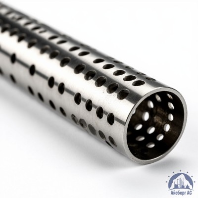 Труба перфорированная титановая купить в Таразе