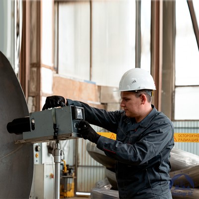 Рентгенографический контроль сварных соединений купить в Таразе