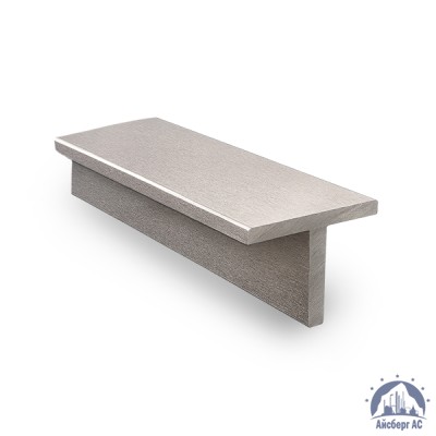 Тавр алюминиевый 20х20 мм АД31Т1 купить в Таразе