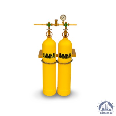 Рампа разрядная РР-7 аммиачная купить в Таразе