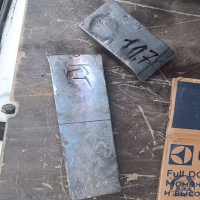 Свинец в чушке С0 ГОСТ 3778-98 купить в Таразе