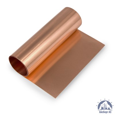 Фольга бронзовая 0,05 мм БРБ2Т купить в Таразе