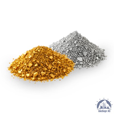 Золотохлористоводородная кислота H[AuCl4] купить в Таразе