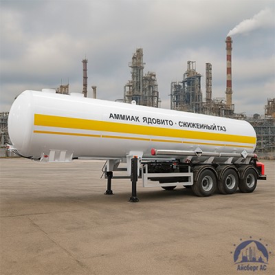 Цистерна для аммиака на шасси полуприцеп 50 м3 купить в Таразе