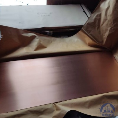 Лист медный 0.5х600х1500 мм М1 ГОСТ 1173-2006 купить в Таразе