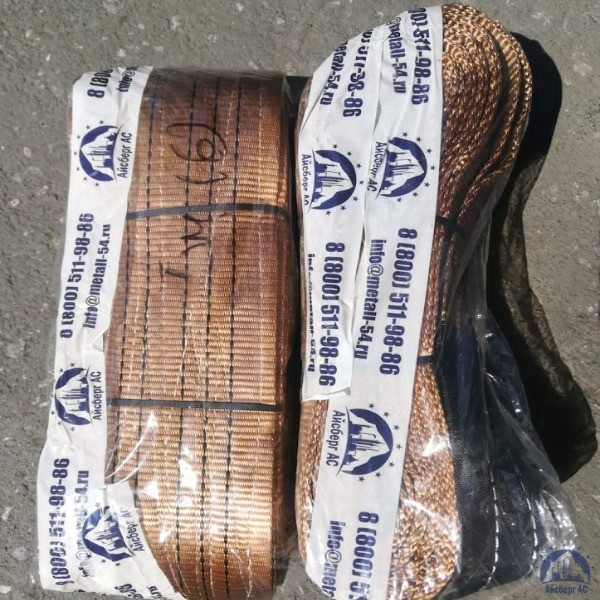 Текстильные стропы