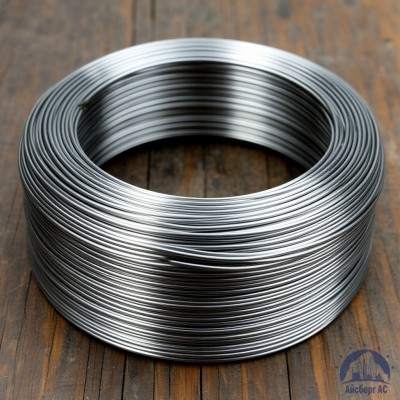 Алюминиевая сварочная проволока 2 мм ER 4043 купить в Таразе