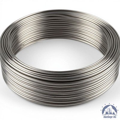 Алюминиевая сварочная проволока 2 мм АК5Н купить в Таразе