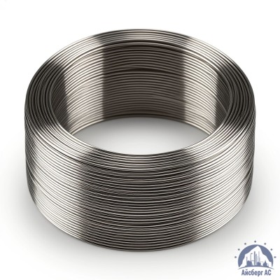 Алюминиевая сварочная проволока 2,4 мм ER 4043 купить в Таразе