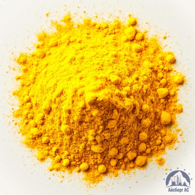 Ализариновый Желтый купить в Таразе