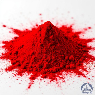 Ализариновый Красный С(S) купить в Таразе