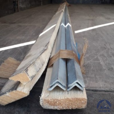 Уголок оцинкованный 20х20х4 мм ГОСТ 8509-93 купить в Таразе