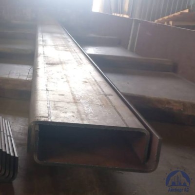 Швеллер гнутый 180х130х8 мм ст. 09Г2С ГОСТ 8278-83 купить в Таразе