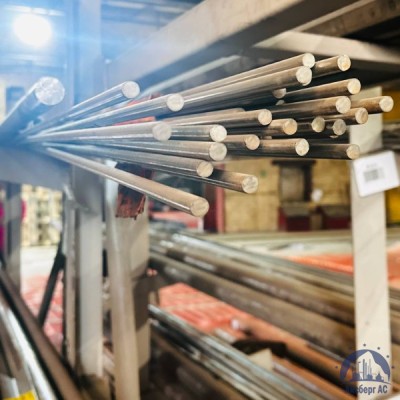 Круг нержавеющий 3,3 мм ГОСТ 7417-75 купить в Таразе