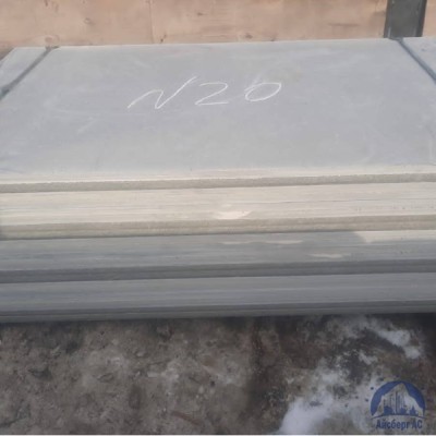 Лист асбестоцементный АЦЛ 10х1500х2000 мм ГОСТ 18124-2012 купить в Таразе