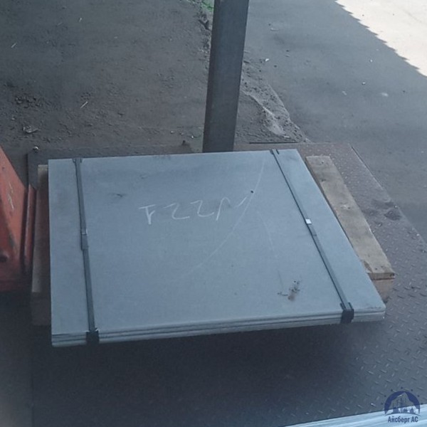 Лист асбестоцементный АЦЛ 6х1500х1500 мм ГОСТ 18124-2012