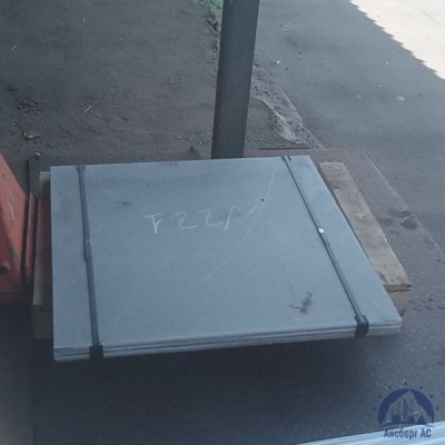 Лист асбестоцементный АЦЛ 6х1500х1500 мм ГОСТ 18124-2012 купить в Таразе