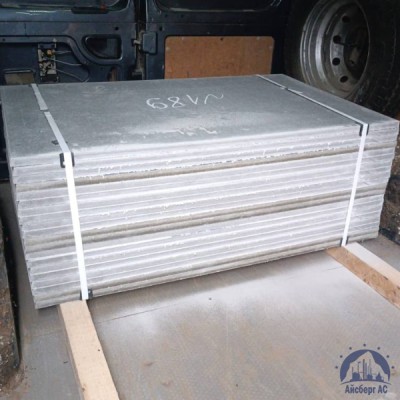 Лист асбестоцементный АЦЛ 6х1500х1750 мм ГОСТ 18124-2012 купить в Таразе