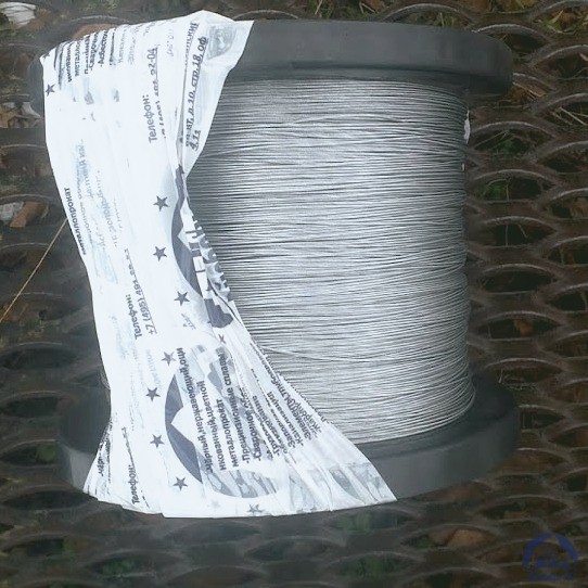 Проволока 0,014-Х20Н80-ВИ ГОСТ 8803-89