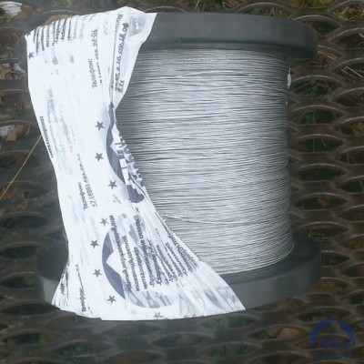 Проволока 0,014-Х20Н80-ВИ ГОСТ 8803-89 купить в Таразе