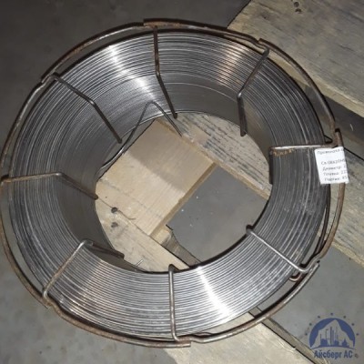 Проволока 8 Св-08 ГОСТ 2246-70 купить в Таразе