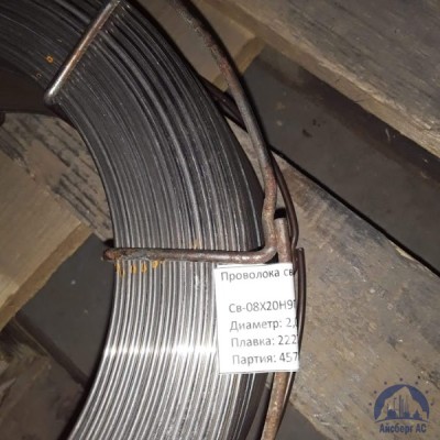 Проволока 1 мм ПАНЧ-11 ТУ 48-21-593-85 купить в Таразе