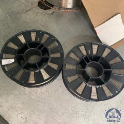 Проволока наплавочная 0,8 Нп-40Х13 ГОСТ 10543-98 купить в Таразе