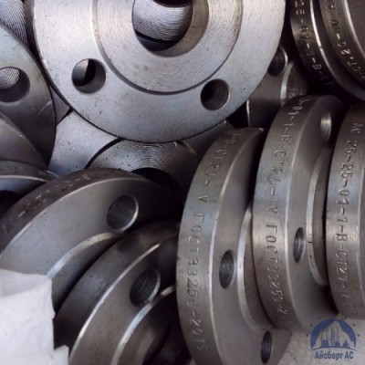 Фланец 10 мм 09Г2С ГОСТ 33259-2015 купить в Таразе