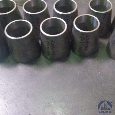 Переход оцинкованный 159-89 мм ГОСТ 17378 купить в Таразе