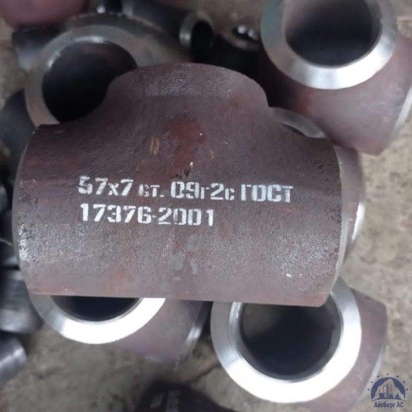 Тройник оцинкованный 57 мм ГОСТ 17376-2001