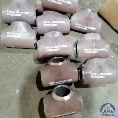 Тройник оцинкованный 40 мм ГОСТ 17376-2001 купить в Таразе