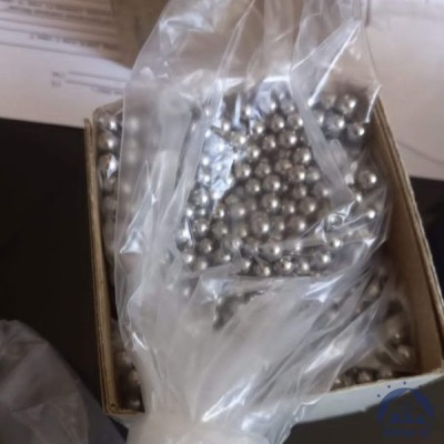 Шарик 33,338 мм ШХ15 ГОСТ 3722-2014 купить в Таразе