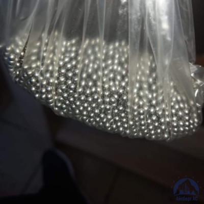 Шарик 92,075 мм 95Х18 ГОСТ 3722-2014 купить в Таразе