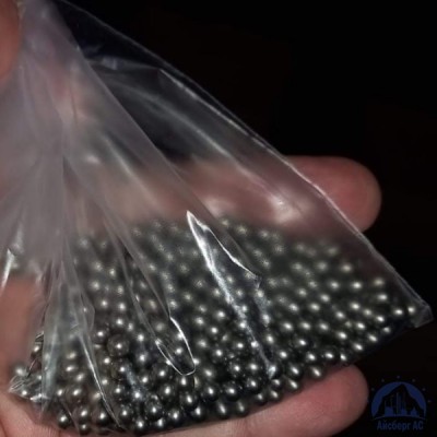 Шарик 90 мм 95Х18 ГОСТ 3722-2014 купить в Таразе