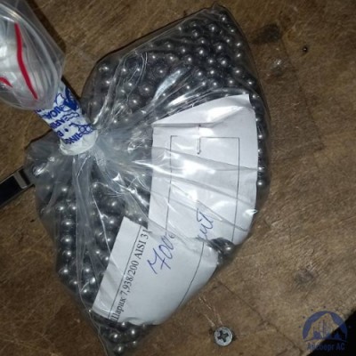 Шарик 7,938 мм 12х18н10т ГОСТ 3722-2014 купить в Таразе