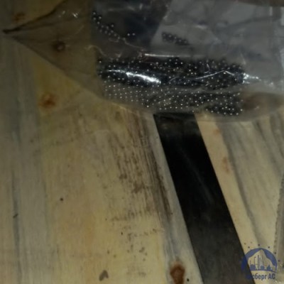 Шарик 80 мм ШХ15 ГОСТ 3722-2014 купить в Таразе